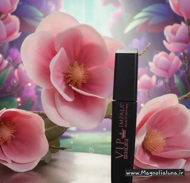 ریمل وی ای پی ایمپالا حجم دهنده اورجینال Impala VIP mascara