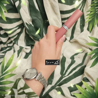 رژ لب مایع مات لورال - کد 100