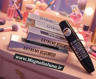 ریمل حجم دهنده یورن مدل Extreme Super Lash( اصل)