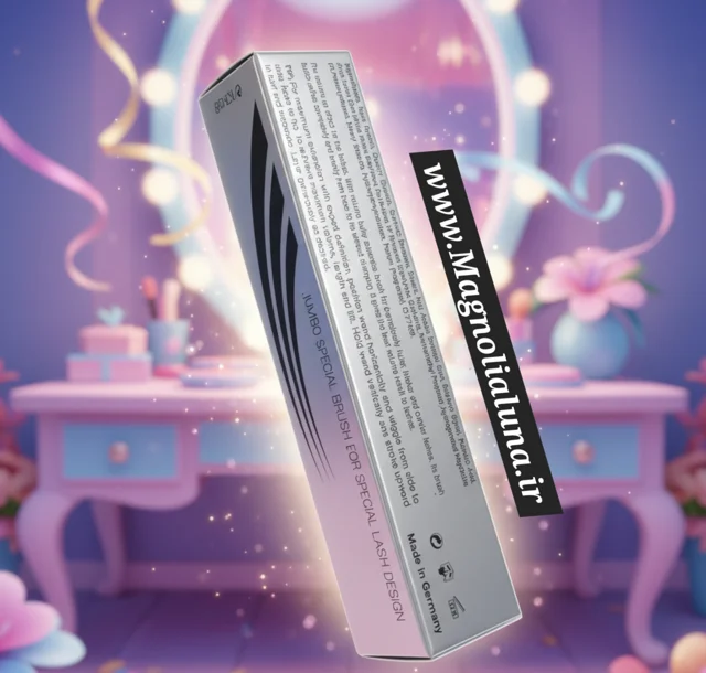 ریمل حجم دهنده یورن مدل Extreme Super Lash( اصل)
